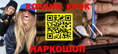 jwh Краснознаменск