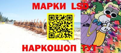 jwh Краснознаменск