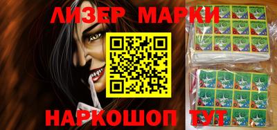 PSILOCYBIN Краснодар