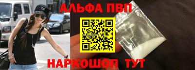 jwh Краснознаменск