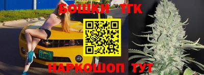 PSILOCYBIN Краснодар