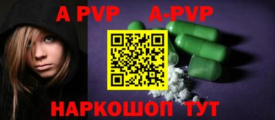 jwh Краснознаменск