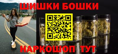 jwh Краснознаменск