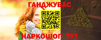 PSILOCYBIN Краснодар