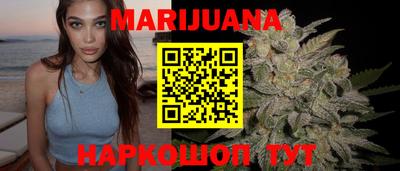 jwh Краснознаменск