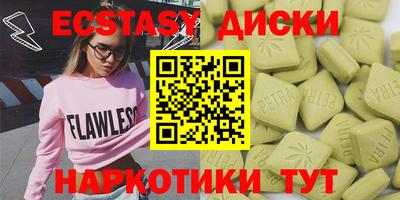 jwh Краснознаменск