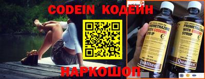 PSILOCYBIN Краснодар