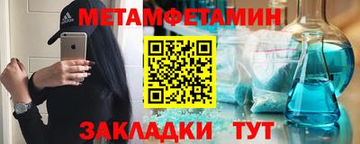 jwh Краснознаменск