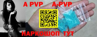 PSILOCYBIN Краснодар
