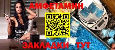 jwh Краснознаменск