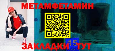 PSILOCYBIN Краснодар