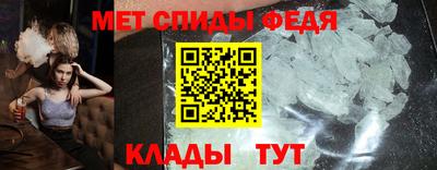 jwh Краснознаменск