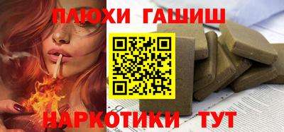 jwh Краснознаменск