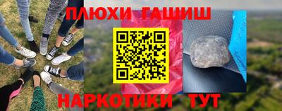 jwh Краснознаменск