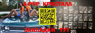 PSILOCYBIN Краснодар