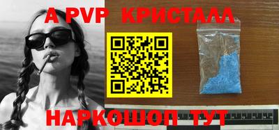 jwh Краснознаменск