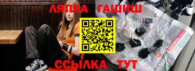 jwh Краснознаменск