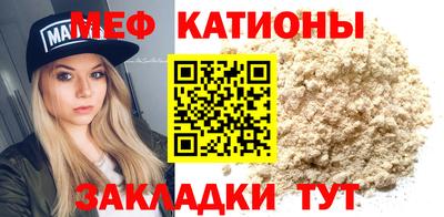 jwh Краснознаменск
